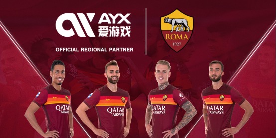 仅是他们个