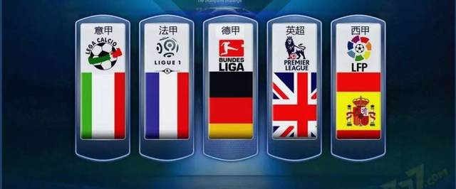 伯恩茅斯通 伯恩茅斯通